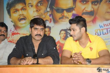 Where is Vidya Balan Movie Trailer Launch